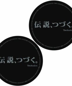 Technics Legend Continues 12" Vinyl Record Slipmats (black / silver logo, pair)