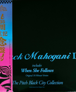 Moodymann Black Mahogani II